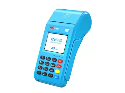 官渡拉卡拉传统大POS机